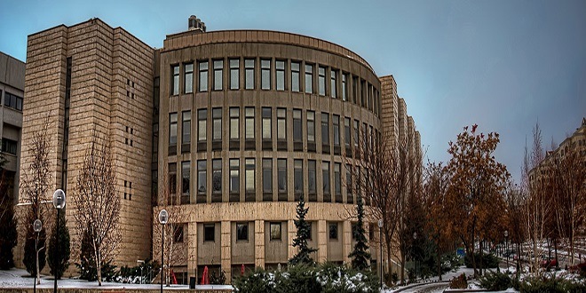 İhsan Doğramacı Bilkent Üniversitesi URAP Sıralaması