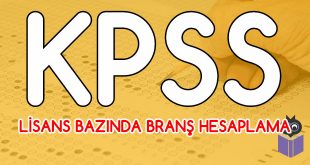 KPSS-Branş-Sıralaması-Nasıl-Öğrenilir-2018-ÖSYM-Lisans-Branş-Hesaplama!
