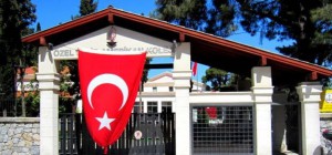 İzmir Amerikan Koleji