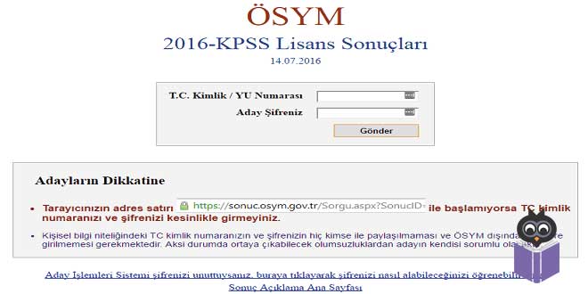 KPSS Sonuçları Açıklandı - 2016 KPSS Sonuçları Sorgula