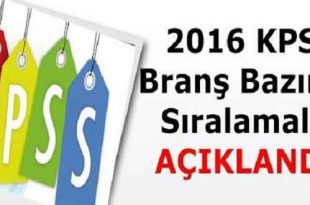 2016-KPSS-Branş-Sıralamaları-Yayımlandı
